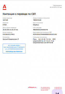 Захостить надо сай🖥️http//:gomel.simdif.com 057-61-58      212-06HTTPS//: sapratech.simdif.comГипноз. 75%Клинание-маркер 55%Фотик 75%Бал целых два 25%Экран 30%Шокер 60%Эспандер 80%sapratech3@gmail.com     news NASDAQ & GOMEL   Тема номера №14