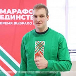 Давыдовск. Рынок