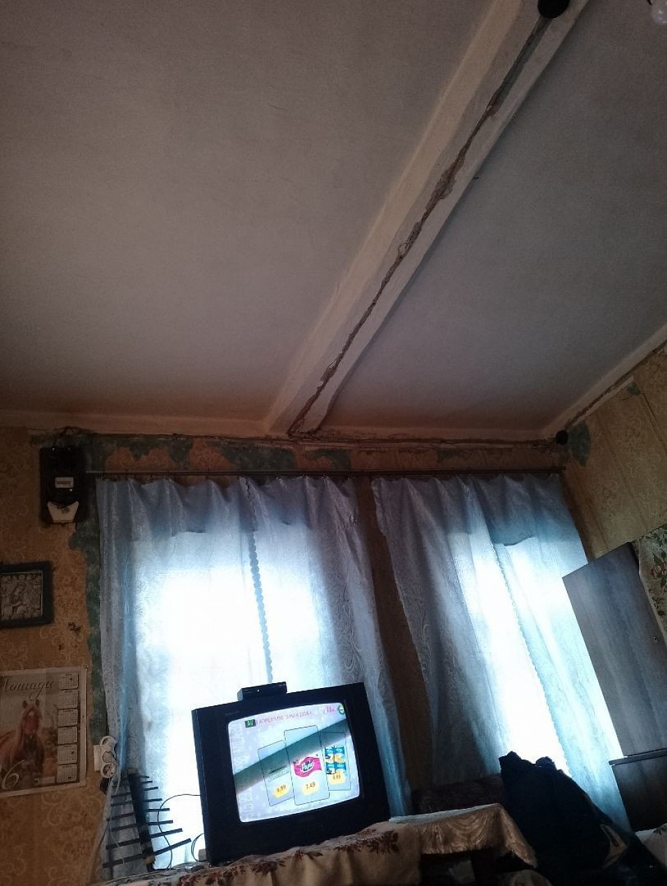 Апап