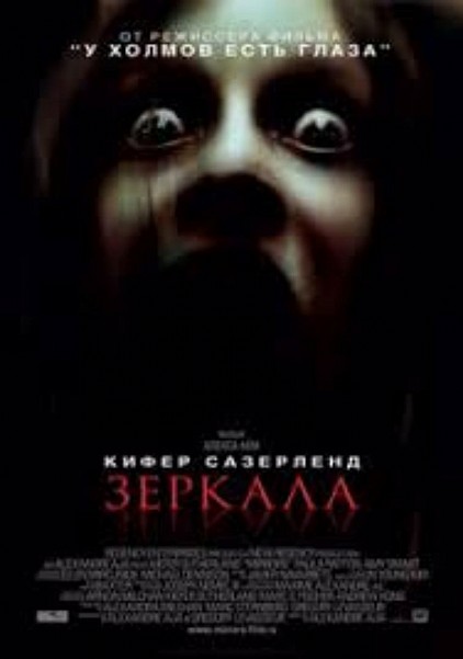 Основные ср-ва